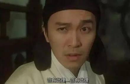 吃瓜群众吗有点意思,娱乐圈风云再起，事件背后有何玄机？