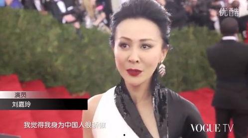 女明星吃瓜群众,吃瓜群众的热议焦点