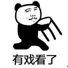 吃瓜群众做鬼脸尬笑,揭秘网络笑料背后的真相