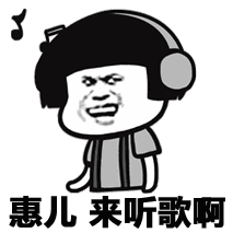 吃瓜群众新号是啥样的呢,网络热词背后的故事与演变