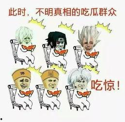 吃瓜群众被掀桌子打人,一场网络暴力引发的血案