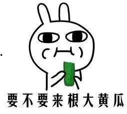 吃瓜群众就不怕危险吗,无畏危险的围观者心态解析