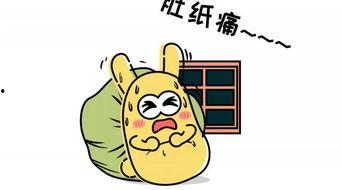 何谓 吃瓜群众,网络时代的围观者与传播者