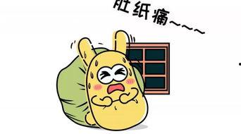 吃瓜群众审判,揭秘网络舆论场中的正义与偏见